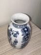 Nanjing Vase 22cms tall. Antique-inspired charm. Whether displayed empty or filled with a vibrant collection of flowers Online now