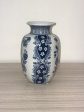 Nanjing Vase 22cms tall. Antique-inspired charm. Whether displayed empty or filled with a vibrant collection of flowers Online now