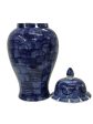 Blue Abstract Ginger Jar Tall. Traditional shape of this medium sized ginger jar makes it suitable for homes with classic decor Online