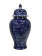 Blue Abstract Ginger Jar Tall. Traditional shape of this medium sized ginger jar makes it suitable for homes with classic decor Online