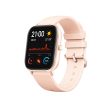 SOGA Waterproof Fitness Smart Wrist Watch Heart Rate Monitor Tracker P8 Gold on Sale