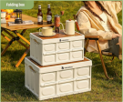 43.5*30*24 cm Collapsible Green Outdoor Storage Box | Large Capacity, Foldable to 6cm, Durable Design Online Hot Sale