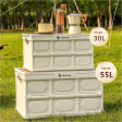 Collapsible White Outdoor Storage Box | Large Capacity, Foldable to 6cm, Durable Design Online Hot Sale